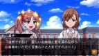 『とある魔術と科学の群奏活劇（アンサンブル）』