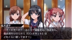 『とある魔術と科学の群奏活劇（アンサンブル）』
