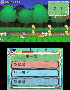 かわいいネコがスケボーで街中を疾走する Peakvox ミュウミュウトレイン が配信開始 電撃オンライン かわいいネコがスケボーで街中を疾走する Peakvox ミュウミュウトレイン が配信開始 電撃オンライン