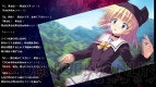 『リベリオンズ Secret Game 2nd stage』