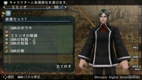 フロンティアゲート ブーストプラス に クイズマジックアカデミー と ランブルローズ のコラボ衣装が登場 電撃オンライン