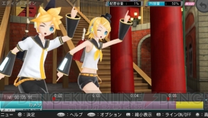 『初音ミク -Project DIVA- f』に新DLC“雪ミク 2013 モジュールセット”が配信決定！
