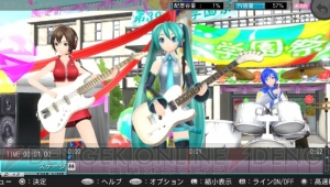 『初音ミク -Project DIVA- f』に新DLC“雪ミク 2013 モジュールセット”が配信決定！