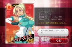 『リング☆ドリーム～女子プロレス大戦～』