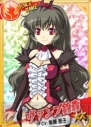 『リング☆ドリーム～女子プロレス大戦～』