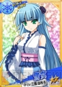 『リング☆ドリーム～女子プロレス大戦～』