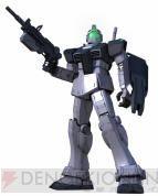 『機動戦士ガンダム バトルオペレーション』