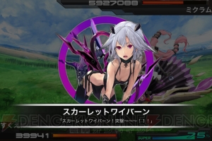 ついに騎士団バトルが開戦！ 『拡散性ミリオンアーサー』騎士団アップデートキャンペーンもスタート