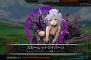 『拡散性ミリオンアーサー』