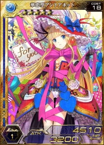 ついに騎士団バトルが開戦！ 『拡散性ミリオンアーサー』騎士団アップデートキャンペーンもスタート