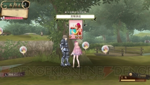 錬金術士を巻き込む薬作成イベントとは!? 『メルルのアトリエ Plus ～アーランドの錬金術士3～』の開拓や依頼についてお届け