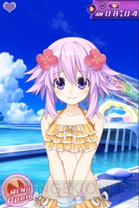 スマートフォン向けアプリ『神次元アプリ ネプテューヌ』の追加コンテンツ“春ボイスセット”が配信開始！