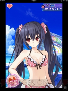 スマートフォン向けアプリ『神次元アプリ ネプテューヌ』の追加コンテンツ“春ボイスセット”が配信開始！