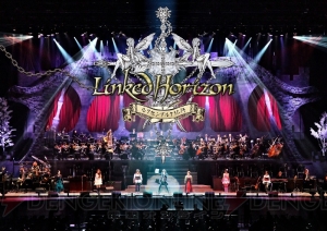 『ブレイブリーデフォルト』ファン注目！  “Revo Linked BRAVELY DEFAULT Concert”の映像化＆劇場上映会が決定