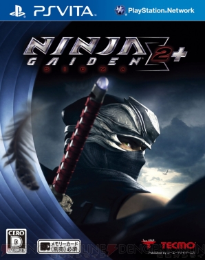 『NINJA GAIDEN Σ2 PLUS』