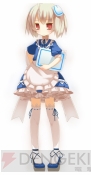 『アイコレ』