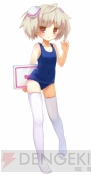 『アイコレ』
