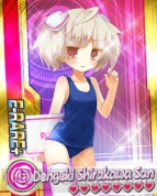 『アイコレ』