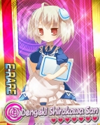 『アイコレ』