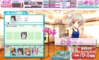 『アイコレ』