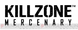 『Killzone： Mercenary』