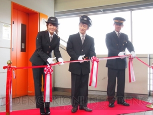 阿部敦さん 佐藤利奈さんが駆けつけた とある魔術の禁書目録 コラボモノレール初運行 セレモニーをレポ 電撃オンライン