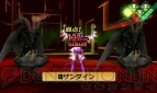 『真・女神転生IV』
