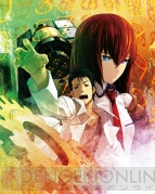 『STEINS；GATE』