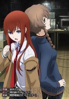『STEINS；GATE』
