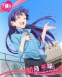 『アイドルマスター ミリオンライブ！』