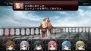 『迷宮クロスブラッド インフィニティ』