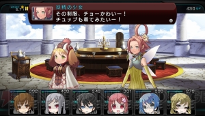 3DダンジョンRPG『迷宮クロスブラッド』が多数の追加要素とともに『インフィニティ』となってPS Vitaに登場！ 発売は4月25日