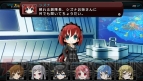 『迷宮クロスブラッド インフィニティ』