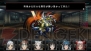 『迷宮クロスブラッド インフィニティ』