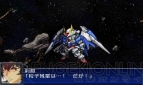 『スーパーロボット大戦UX』