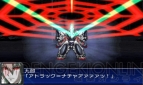 『スーパーロボット大戦UX』