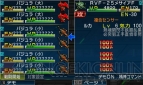 『スーパーロボット大戦UX』