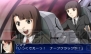 『スーパーロボット大戦UX』