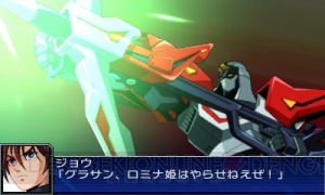 新システム“戦術指揮”をはじめとする『スーパーロボット大戦UX』のゲームシステムを紹介！ 今回の戦闘シーンはアッカナナジンや飛影など