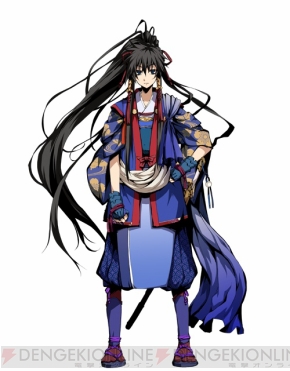 『神咒神威神楽 曙之光』