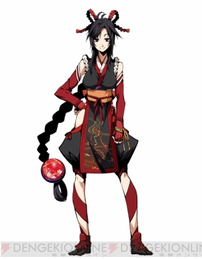 『神咒神威神楽 曙之光』