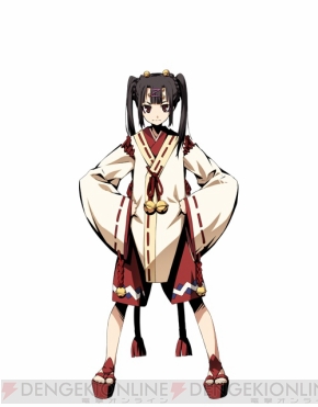 『神咒神威神楽 曙之光』