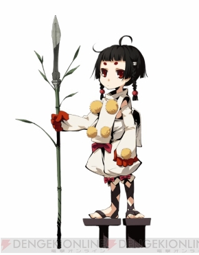 『神咒神威神楽 曙之光』
