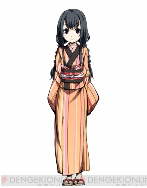 『神咒神威神楽 曙之光』