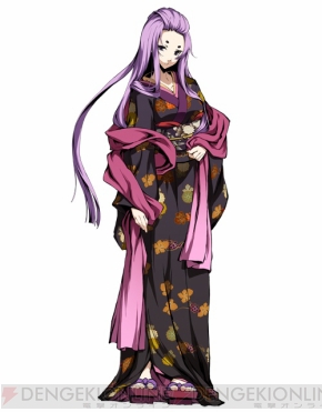 『神咒神威神楽 曙之光』