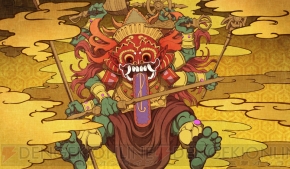『神咒神威神楽 曙之光』
