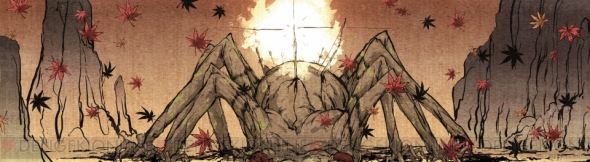『神咒神威神楽 曙之光』