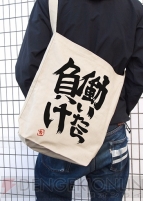 『アイドルマスター』関連グッズ