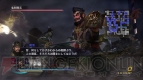 『無双OROCHI2 Hyper』