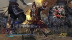 『無双OROCHI2 Hyper』